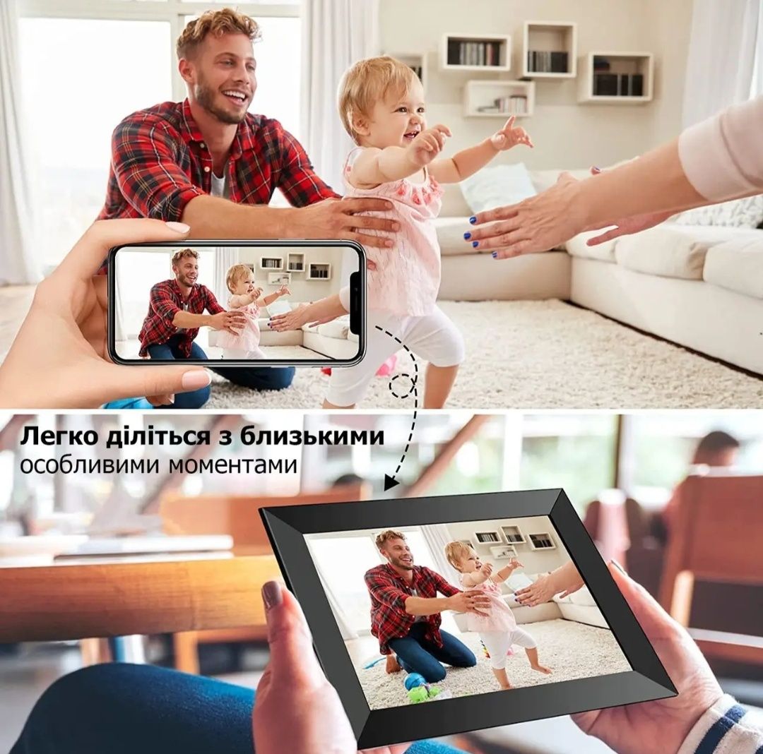 Цифрова фоторамка WiFi 10 дюймів Photo Frame FRAMEO електронна рамка д
