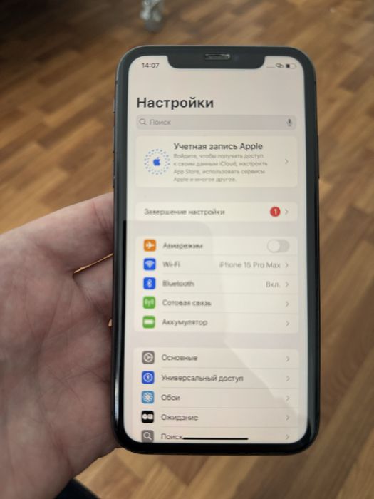 Продам Iphone 11