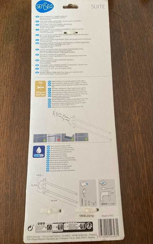 Conjunto de artigos de WC