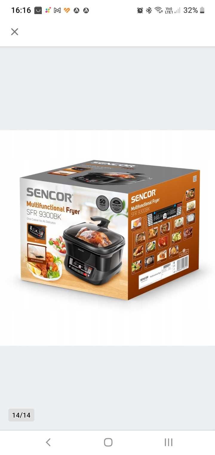 Мультиварка Sencor SFR 9300BK
