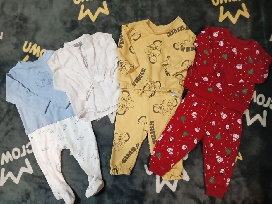 Одяг для хлопчика