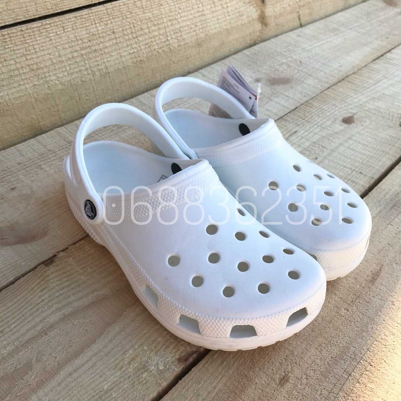 Продам Білі Класичні Крокси Crocs Classik, зручні практичні