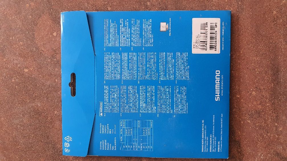 Zębatka Shimano 32T SM-CRM81 Do FC-M8000-1