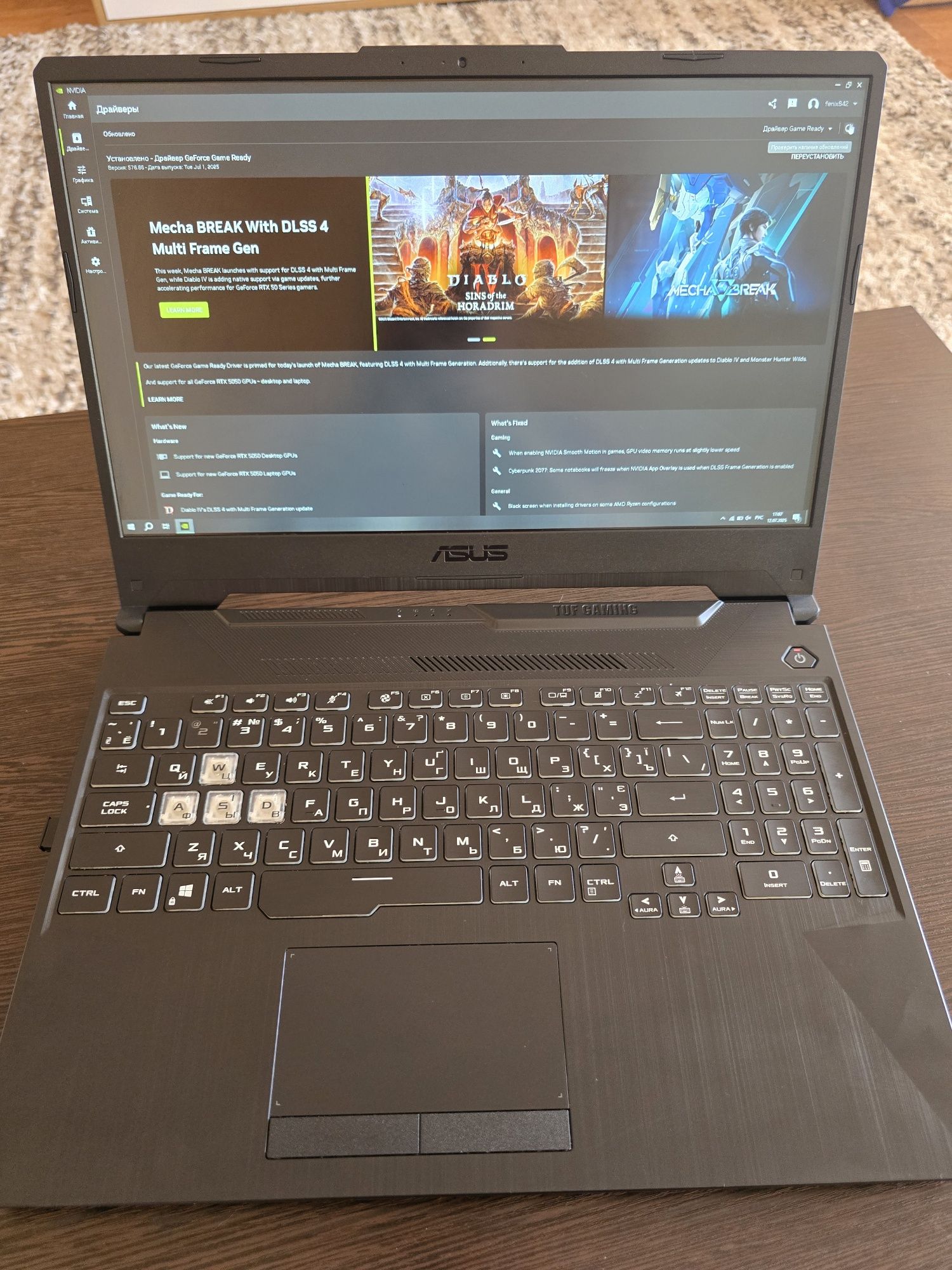 ASUS TUF Gaming F15 FX506LH-HN110 – Ігровий ноутбук у чудовому стані
