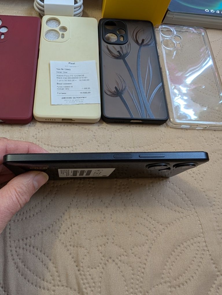 Xiaomi Poco F5 12/256GB NFC