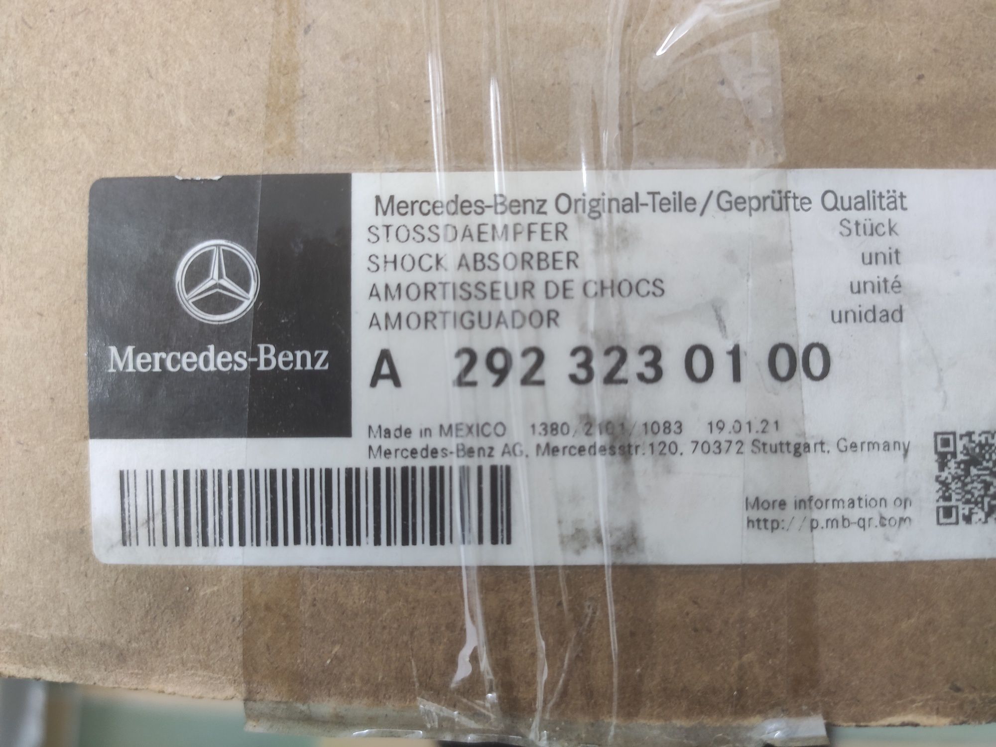 Стойки амортизатора Mercedes Benz GLE coupe