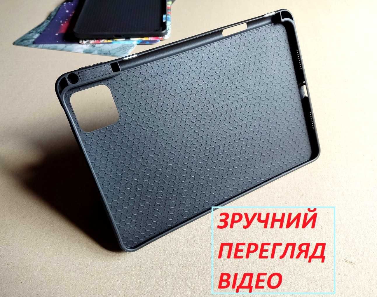 Умный чехол с нишей под стилус для Xiaomi pad 6/ Xiaomi mi PAD 6 pro