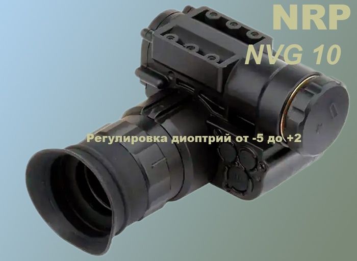 Прилад нічного бачення Vector Optics NVG 10 Night Vision WiFi