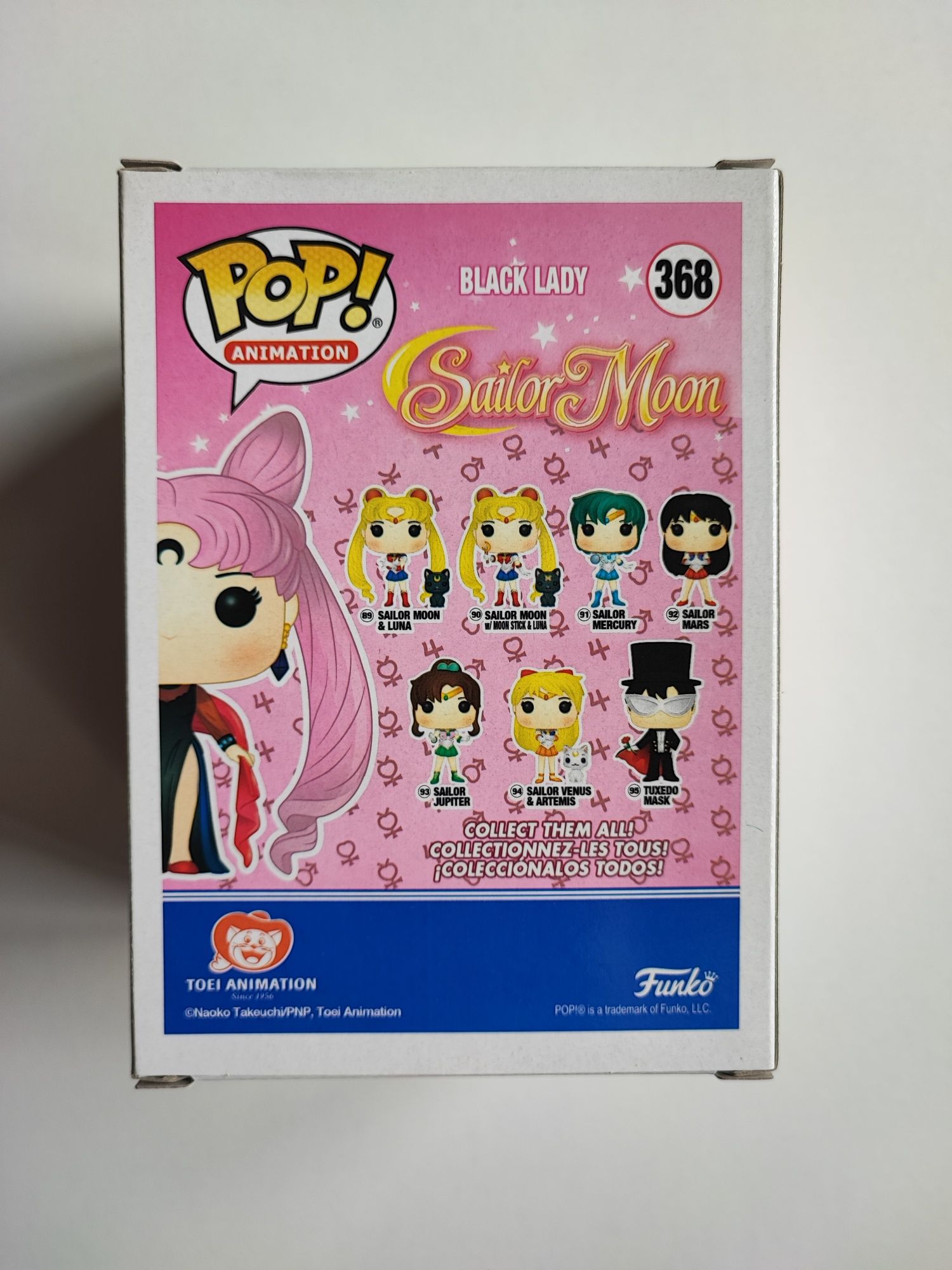 Funko POP! Sailor Moon Black Lady 368