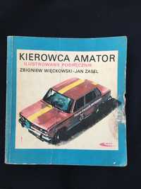 Kierowca amator, 1976 r ilustrowany