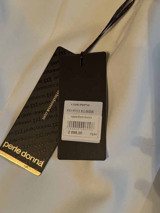 Нове гарне плаття з біркою, не дорого.