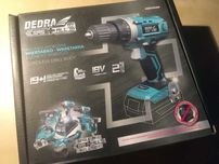 DEDRA DED7040 - wkrętarka akumulatorowa