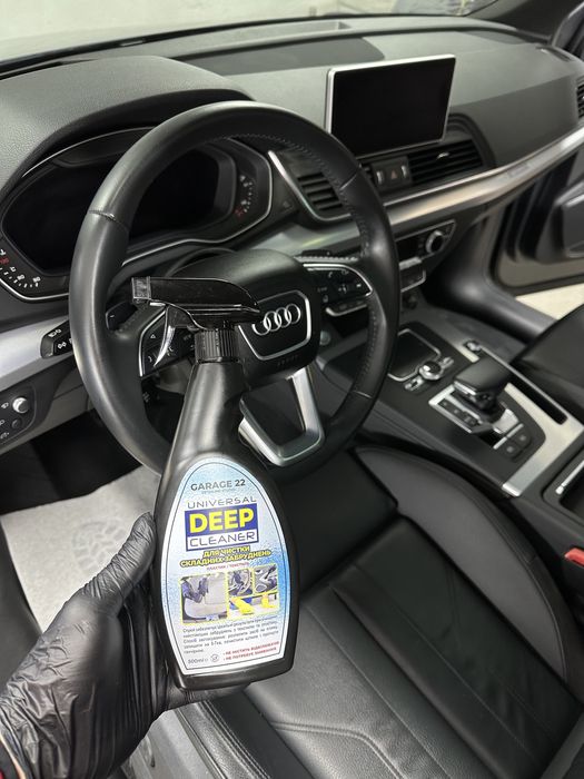 Універсальний засіб для хімчистки