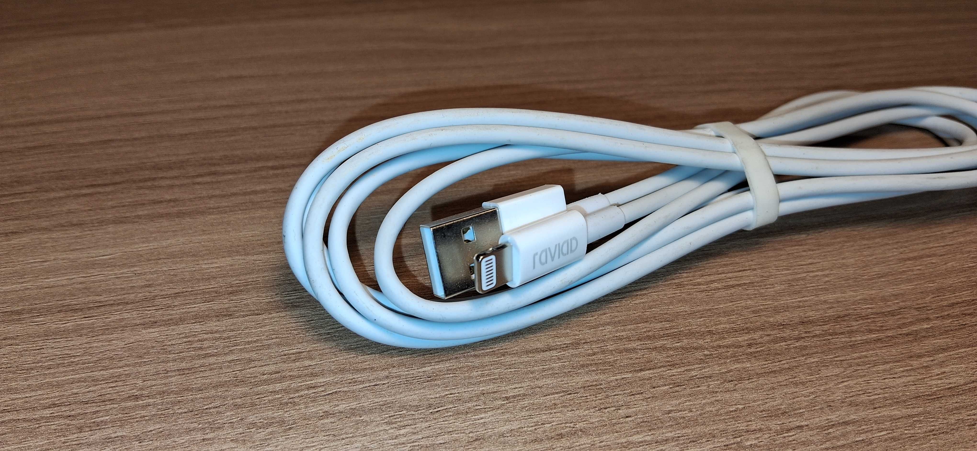 Kabel USB / Lightning do iPad / iPhone