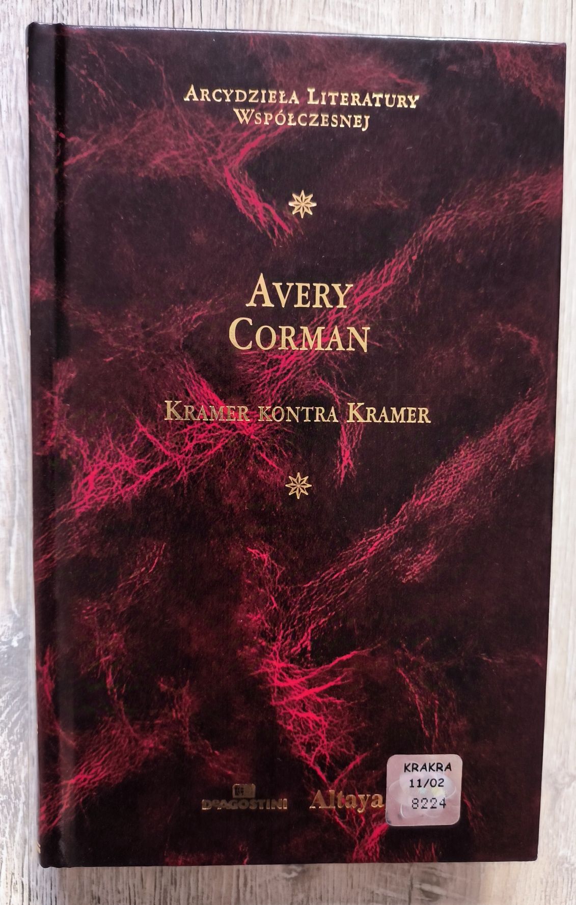 Kramer kontra Kramer Avery Corman