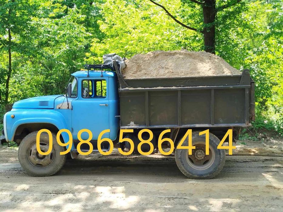 Везу гравій, щебінь, пісок, шутр, чорнозем.