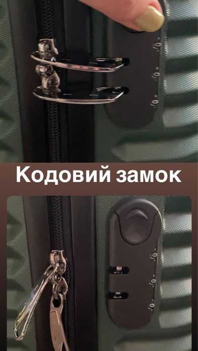 Чемодан .Валіза  Three Birds. Великий асортимент валіз та сумок .