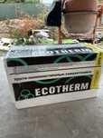 Пінопласт ekotherm утеплювач