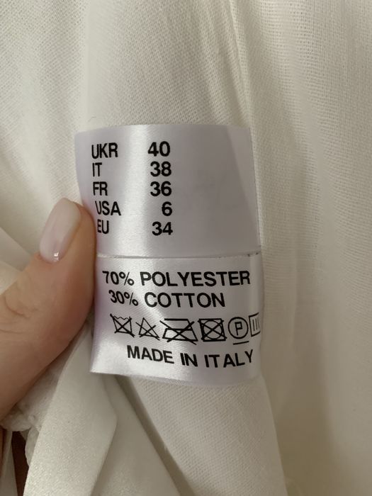 Весільна сукня Slanovskiy