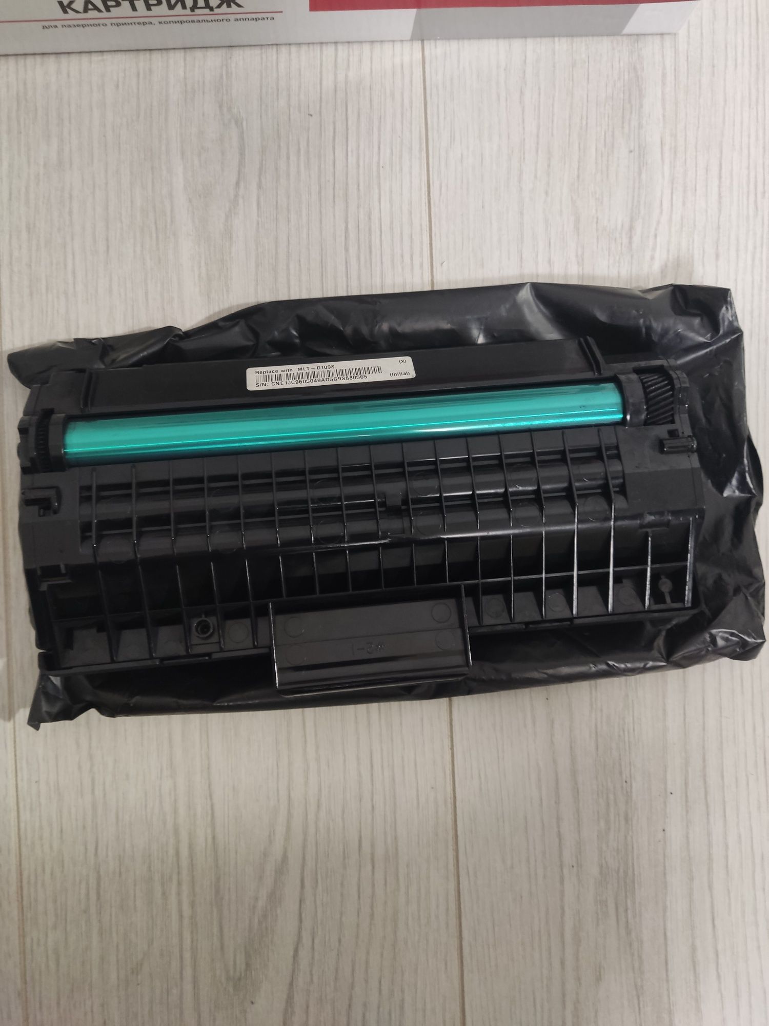 Картридж mlt-d109s на Samsung scx-4300