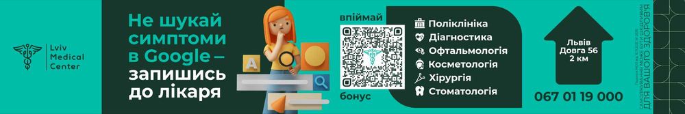 Послуги Графічного_Веб-Дизайнера. Дизайн сайтів.Каталоги.Презентації.