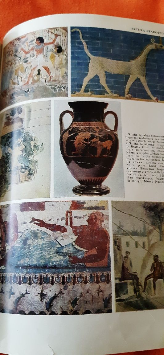 Mała encyklopedia powszechna PWN