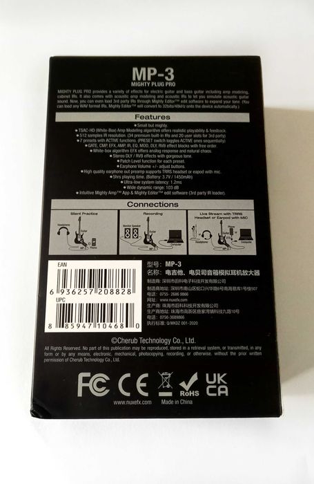 NUX Mighty Plug Pro wzmacniacz słuchawkowy