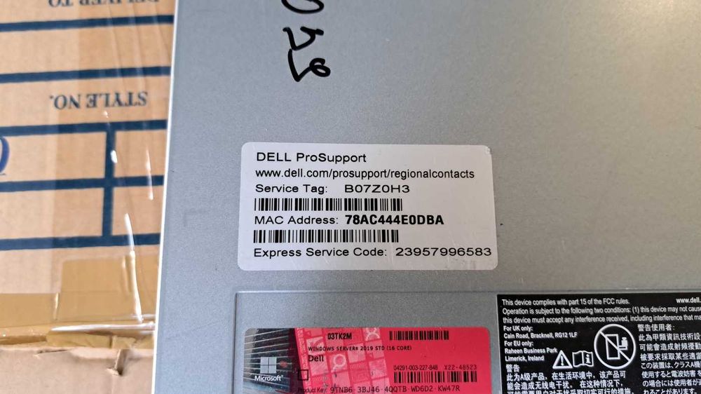 Serwery DELL PowerEdge R640, 2 sztuki