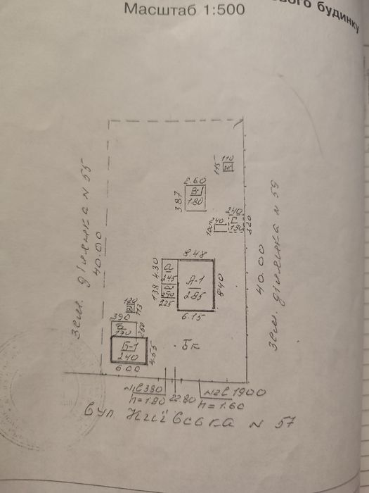 Продам дом 1/2час.