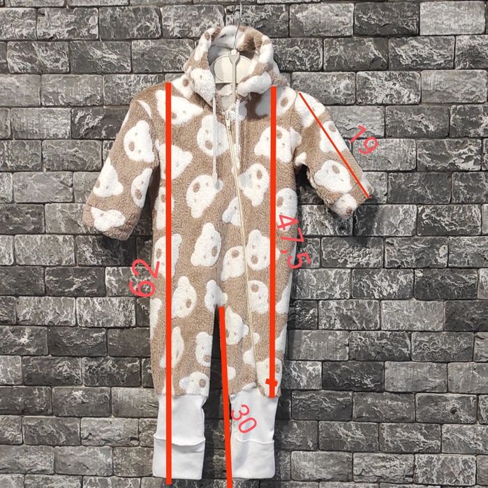 Теплий чоловічок