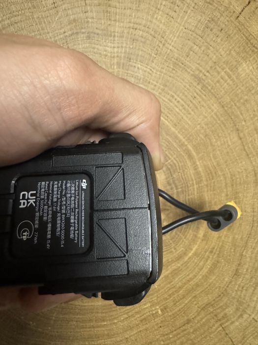 DJI Mavic 3 батарея, акумулятор для дрона.