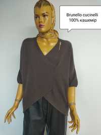 Brunello Cucinelli оригінал жіночий кашеміровий в'язаний светр кофта М