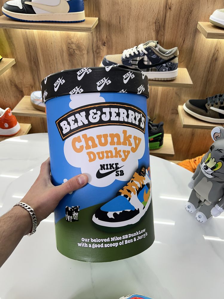 Кросівки Nike Sb Dunk Low x Ben & Jerry’s “Chunky Dunky” Special Box