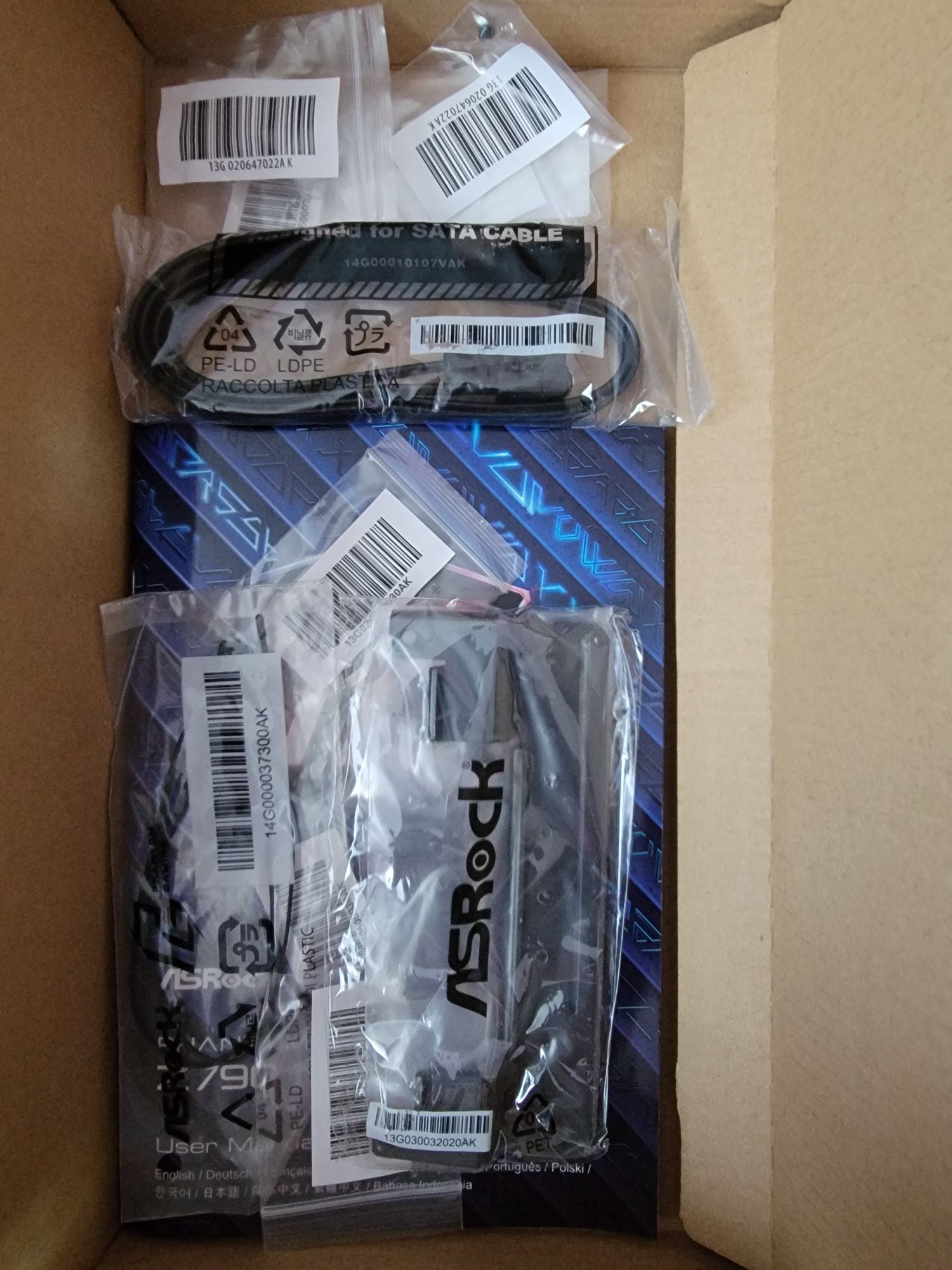 Asrock Z790 Nova WiFi 7 s1700