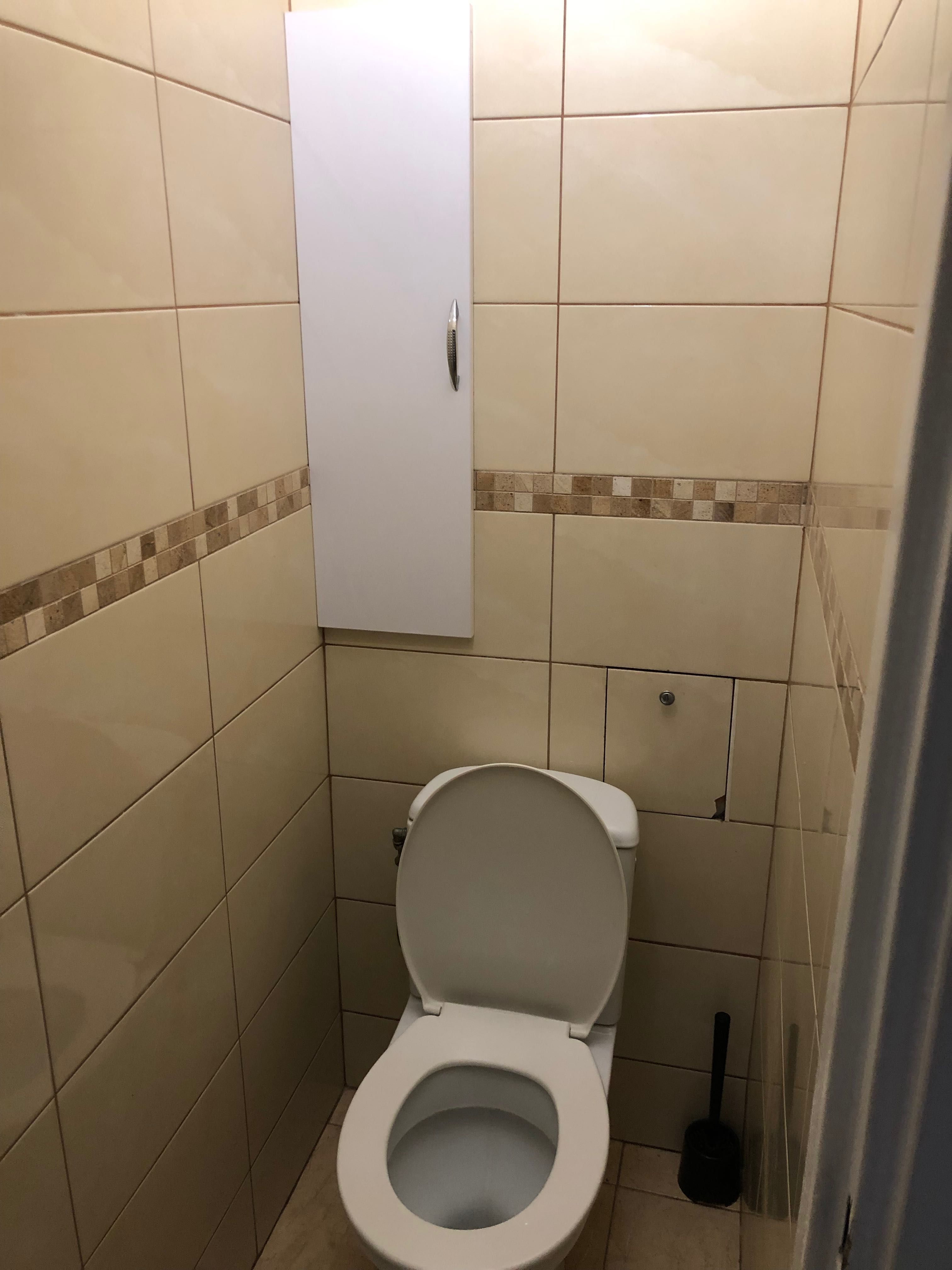 Pokój do wynajęcia