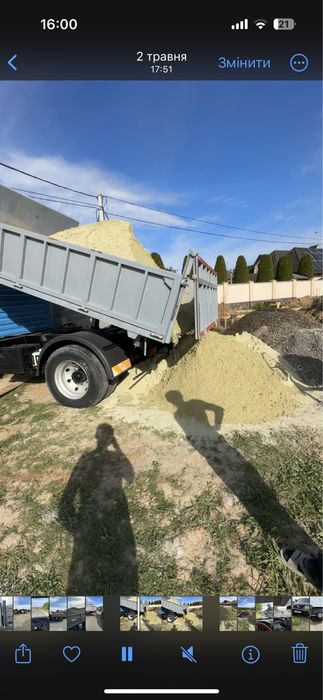 Доставка буд матеріалу, пісок,щебень, самосвал, вивіз сміття.