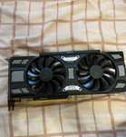 Geforce GTX 1070