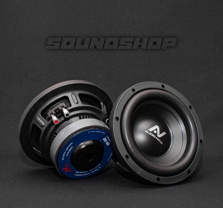 Subwoofer Audio Nova SW-202 (najlepsza cena) cena za 1 sztukę