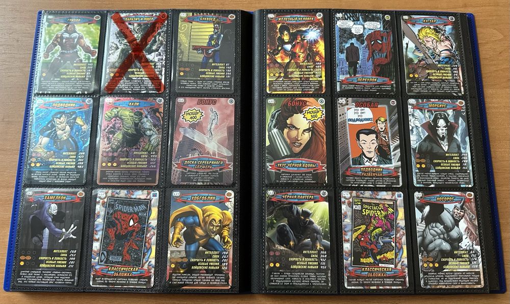 Карточки человек-паук 2 и 3 серия поштучно