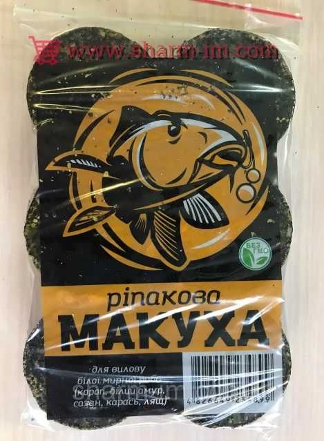 Рипаковая (Рапсовая) Макуха для рыбалки в Шайбах - Свежий отжим