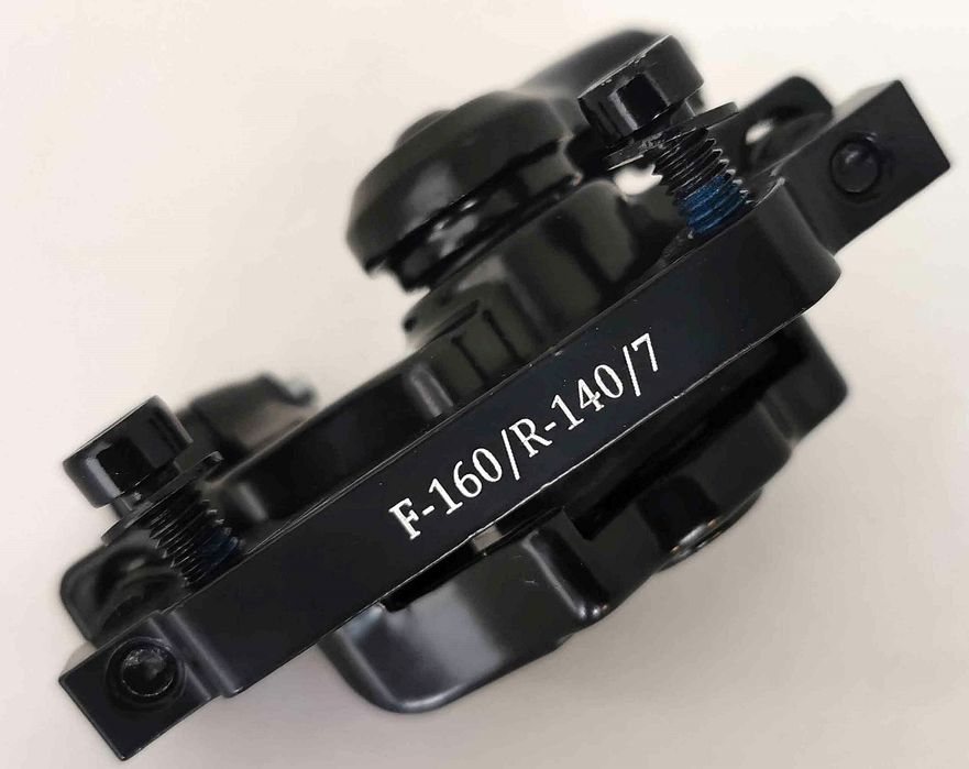 TOOPRE Zacisk Hamulcowy Hamulec Mechaniczny TYLNY  218g BLACK