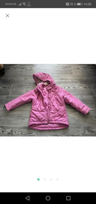 Детская курточка, фирмы адидас, размер 104
