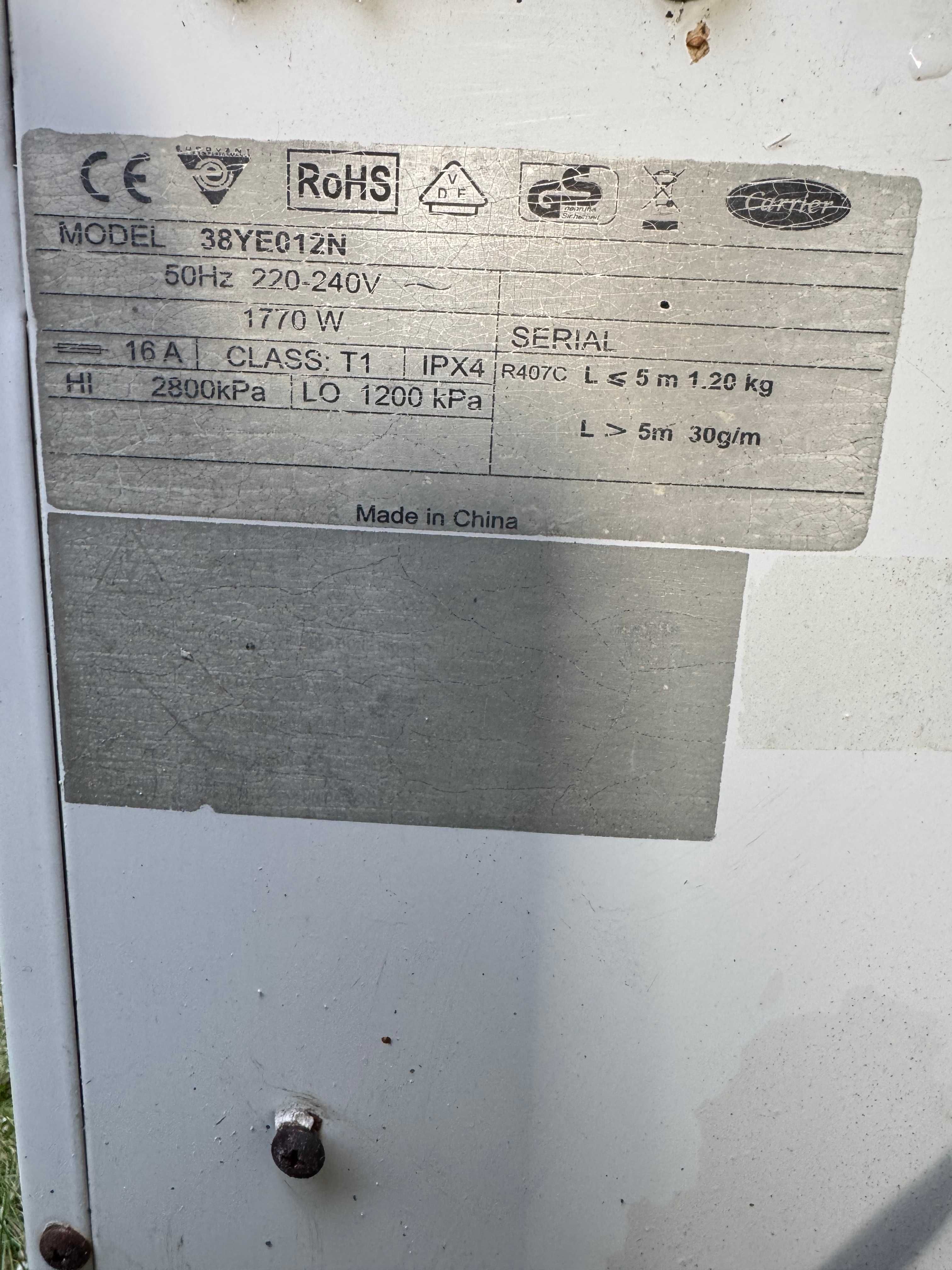klimatyzator CARRIER 1,77kW [agregat+jednostka wewnętrzna+pilot]