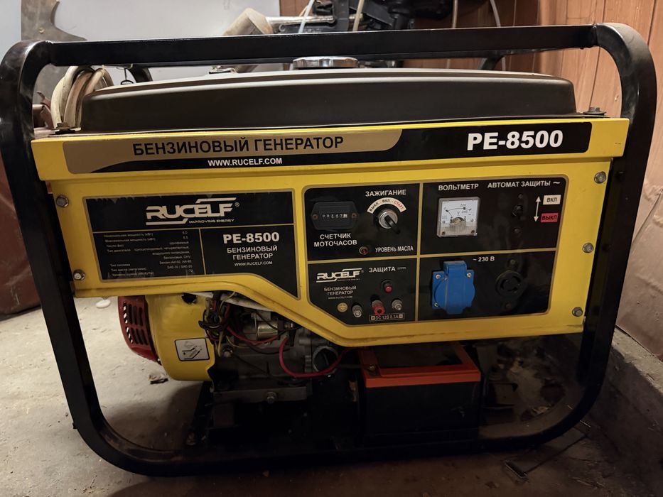 Гениратор 8.5 кВат