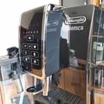 Кавомашина Delonghi Dinamica