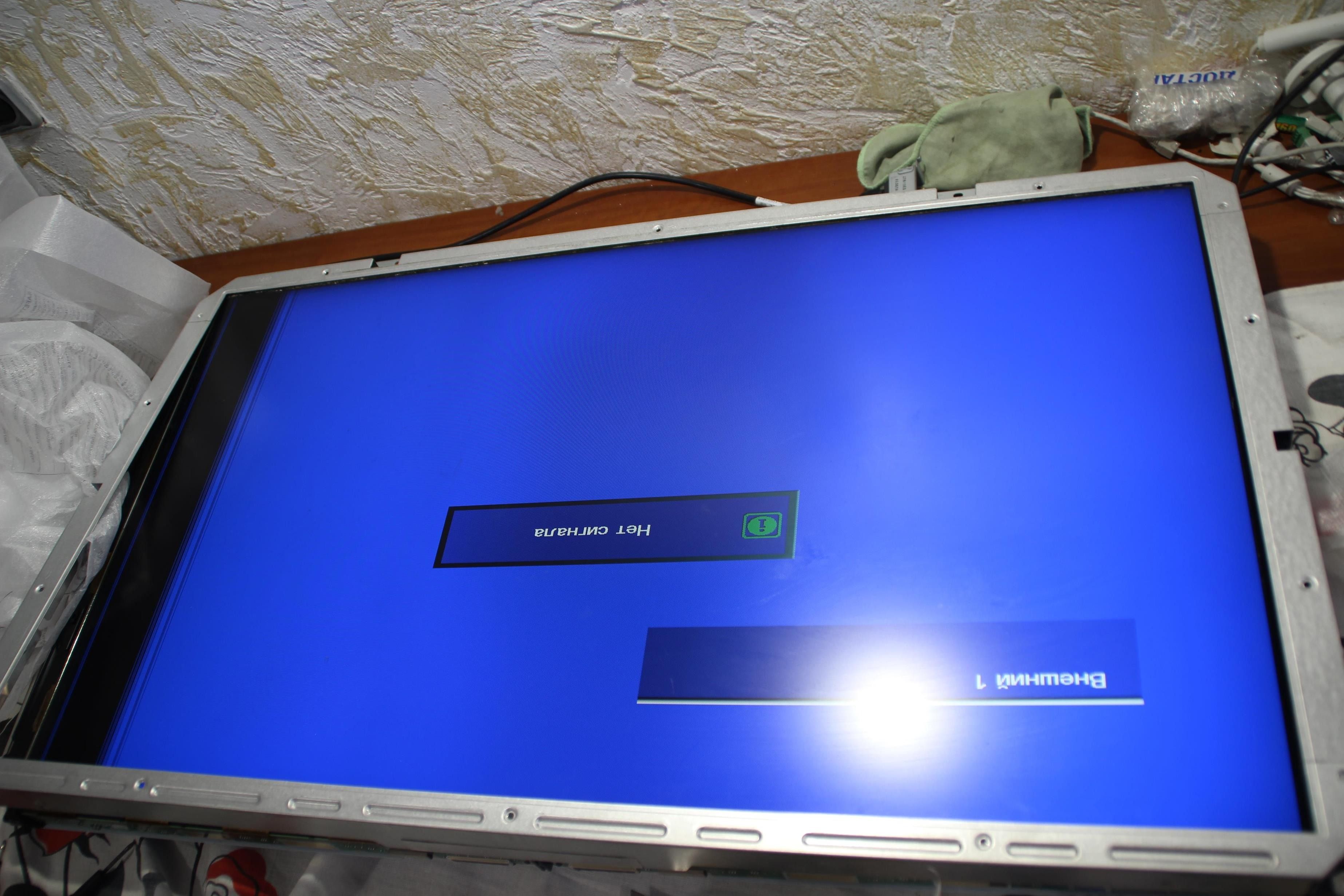 40" Samsung LE40N87BD. Разборка, не рабочий экран