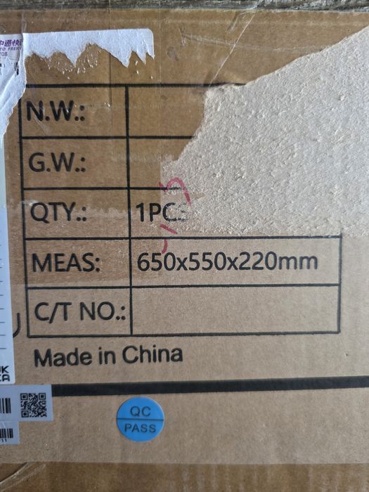 Growatt SPF 6000 ES Plus новий