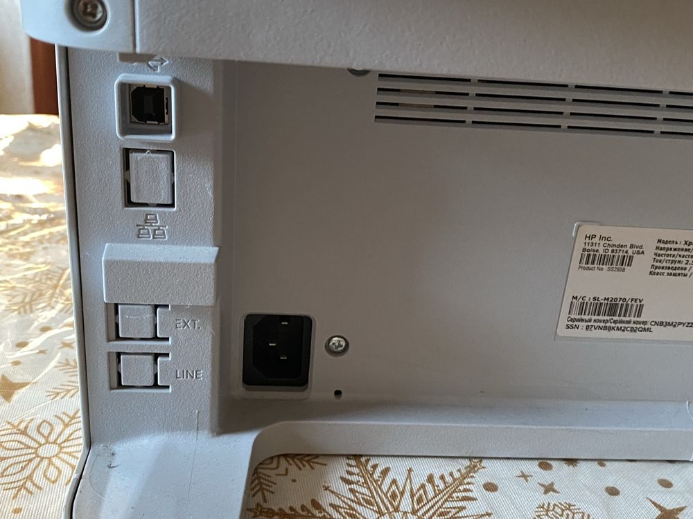 Принтер МФУ SAMSUNG Xpress M2070 ЯК НОВИЙ!