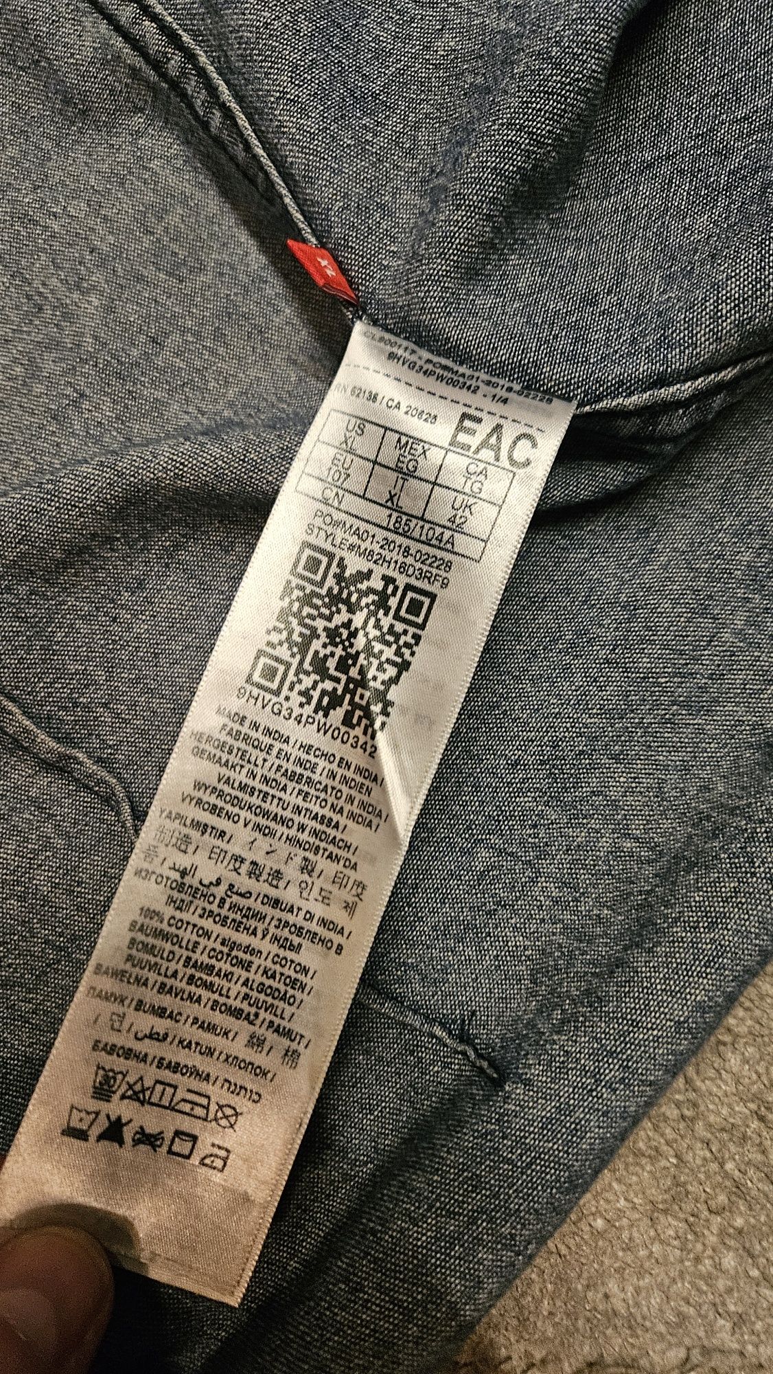 Koszula jeansowa Guess roz XL