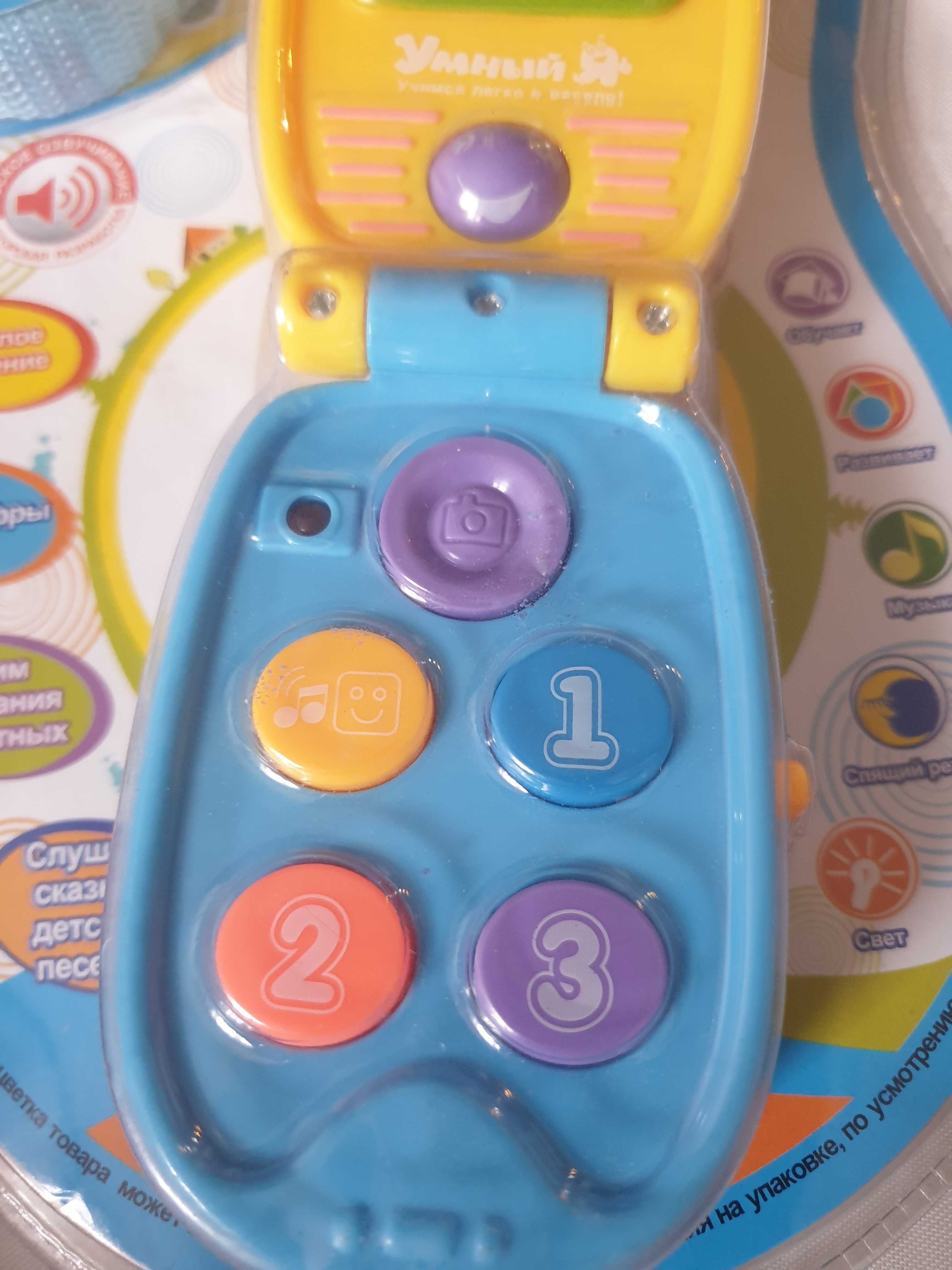Детский телефон развивающая игрушка